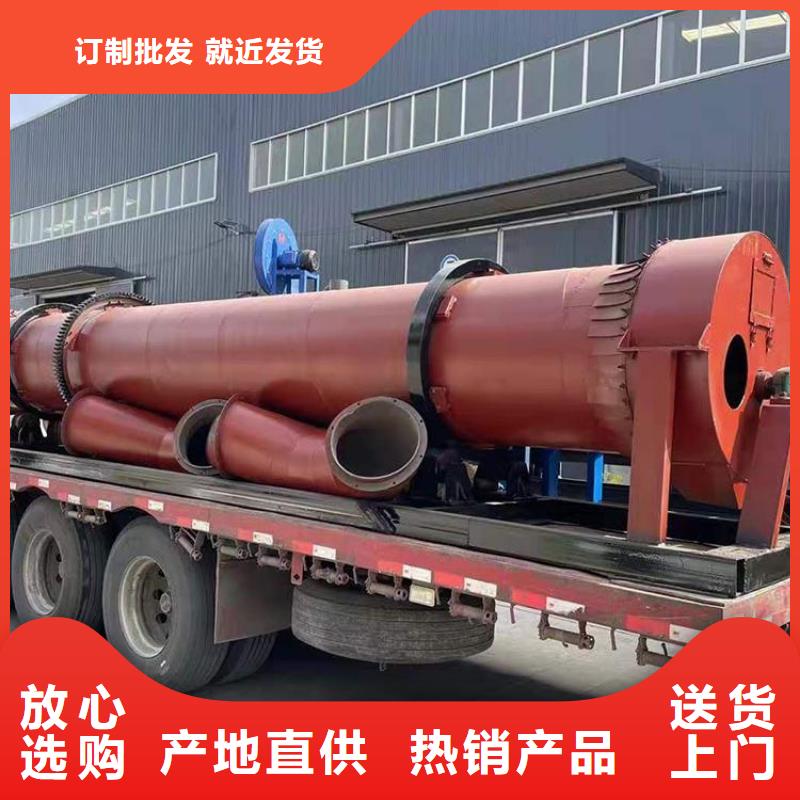 【硅泥烘干機】糧食烘干機大庫存無缺貨危機