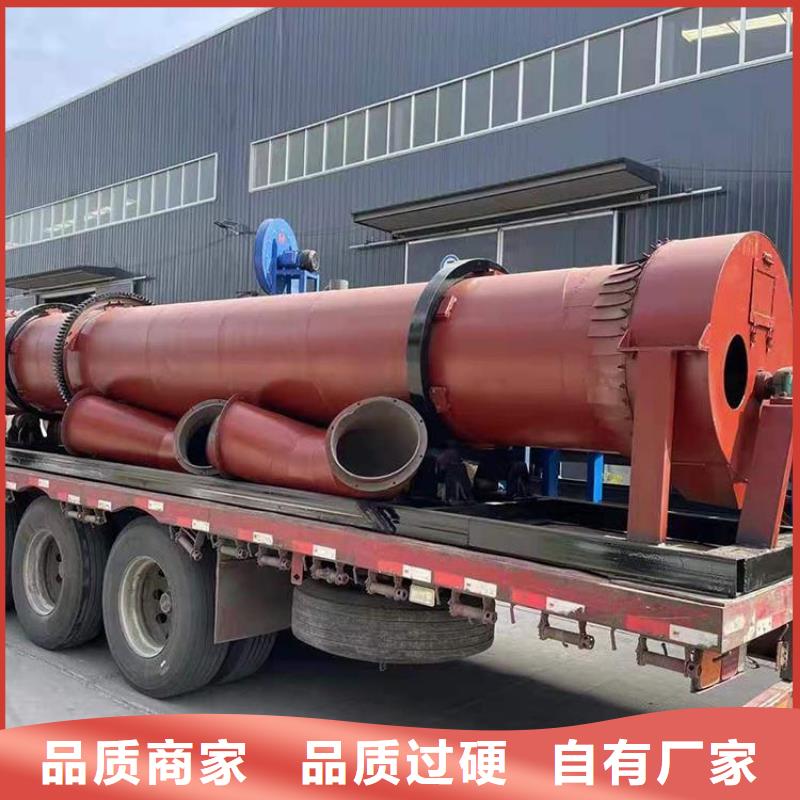 硅泥烘干機鋸末烘干機主推產品