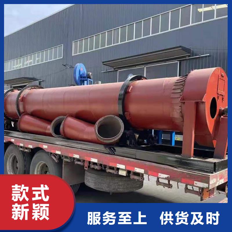 硅泥烘干機鋸末烘干機廠家品質保證實力見證