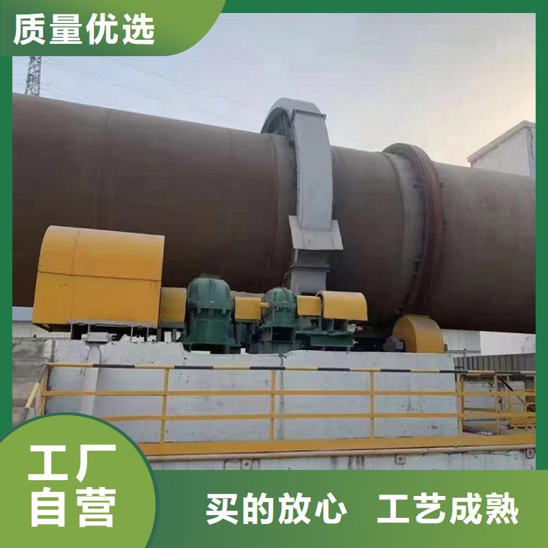 硅泥烘干機,煤泥烘干機廠家一站式供應(yīng)