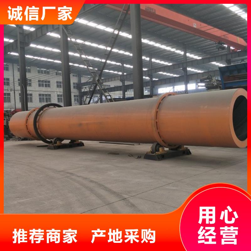 硅泥烘干機(jī)_鋸末烘干機(jī)心又省錢(qián)