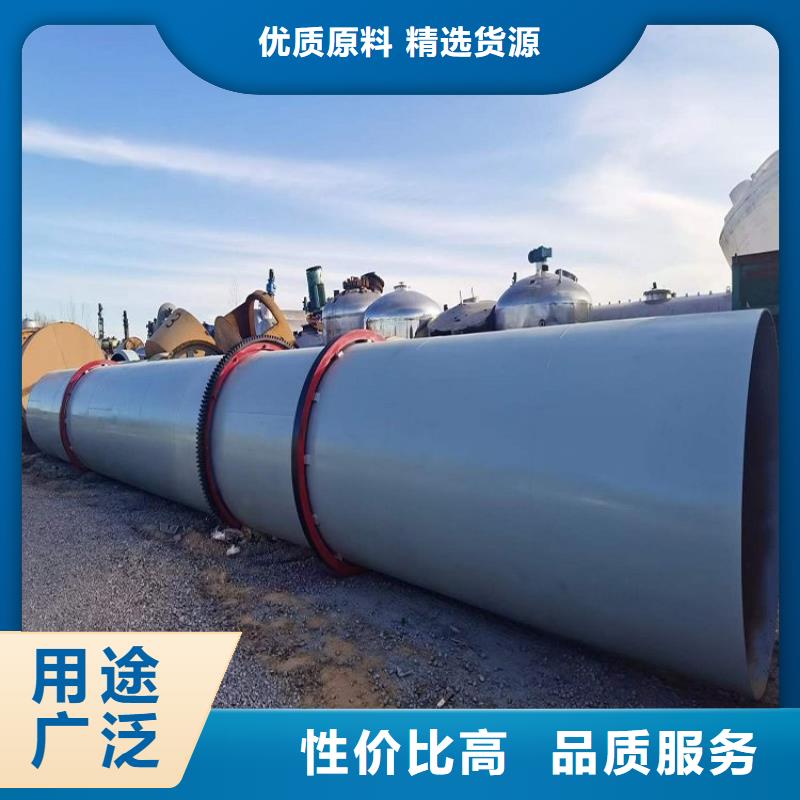 硅泥烘干機(jī)-煤泥烘干機(jī)款式多樣