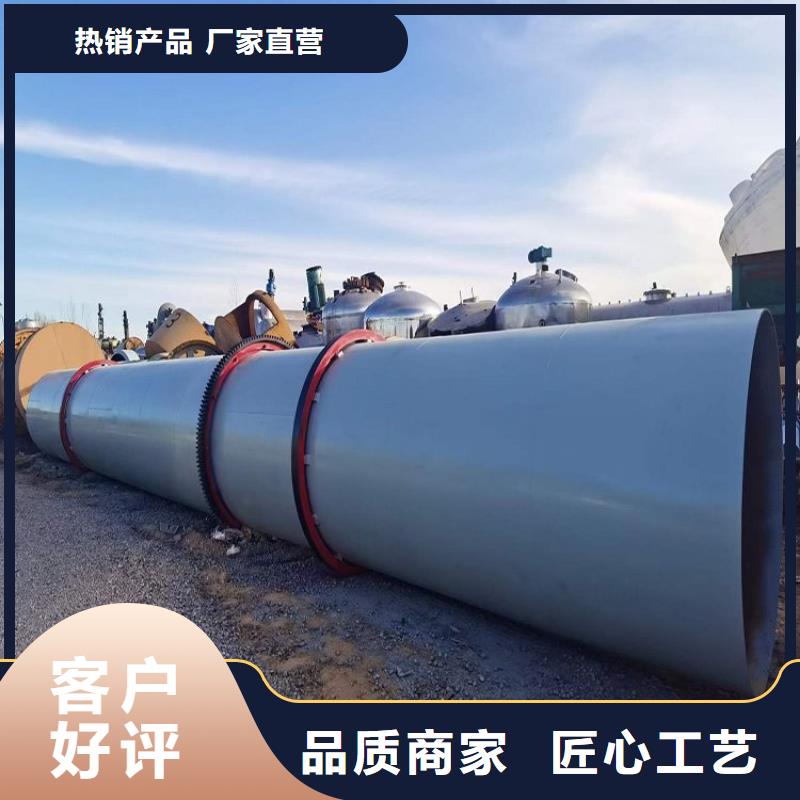 硅泥烘干機(jī)鋸末烘干機(jī)源頭實體廠商