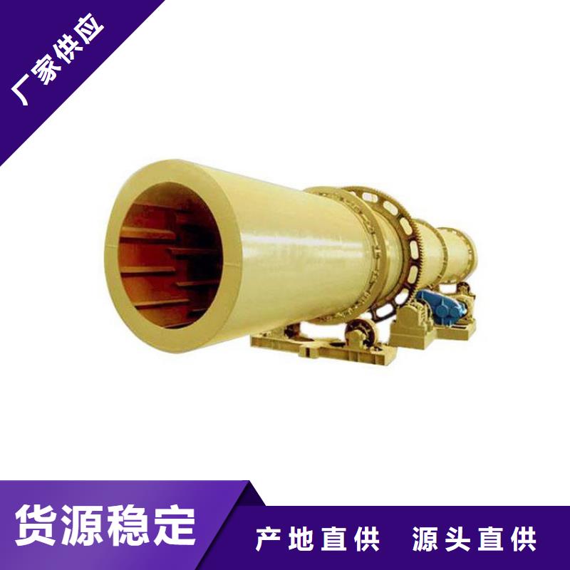 硅泥烘干機木屑烘干機用途廣泛