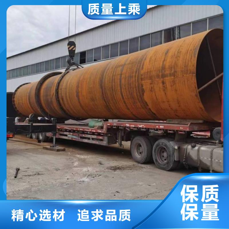 硅泥烘干機(jī)_鋸末烘干機(jī)心又省錢(qián)