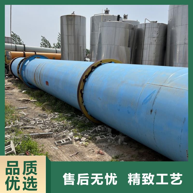 硅泥烘干機(jī)【糧食烘干機(jī)】滿足客戶所需