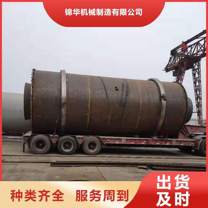 硅泥烘干機_鋸末烘干機多種款式可隨心選擇