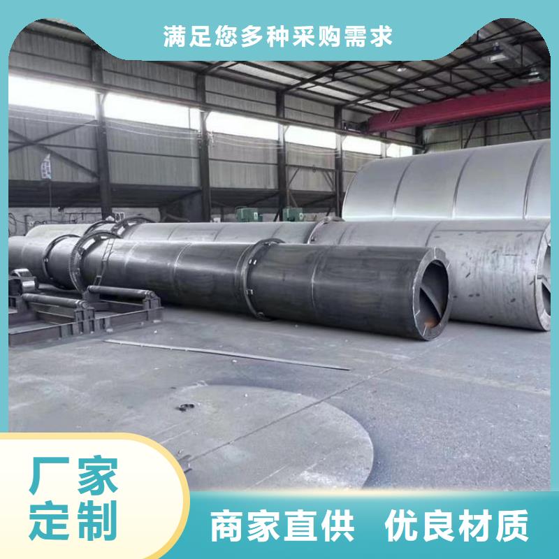硅泥烘干機煤炭烘干機生產廠家質優價保