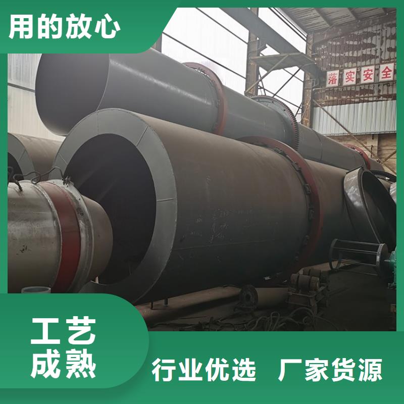 硅泥烘干機煤泥烘干機當日價格