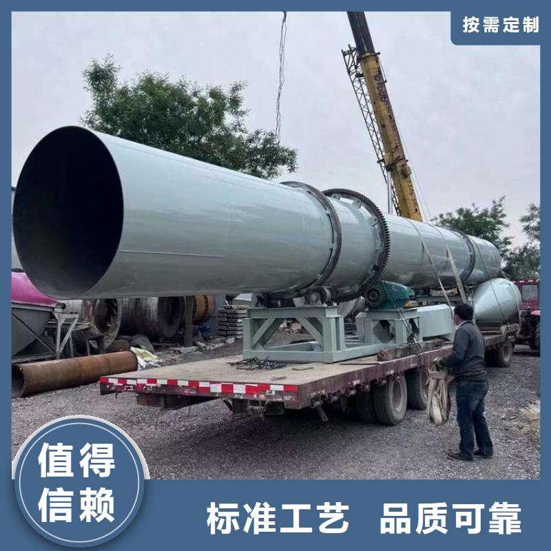 硅泥烘干机锯末烘干机用心制造