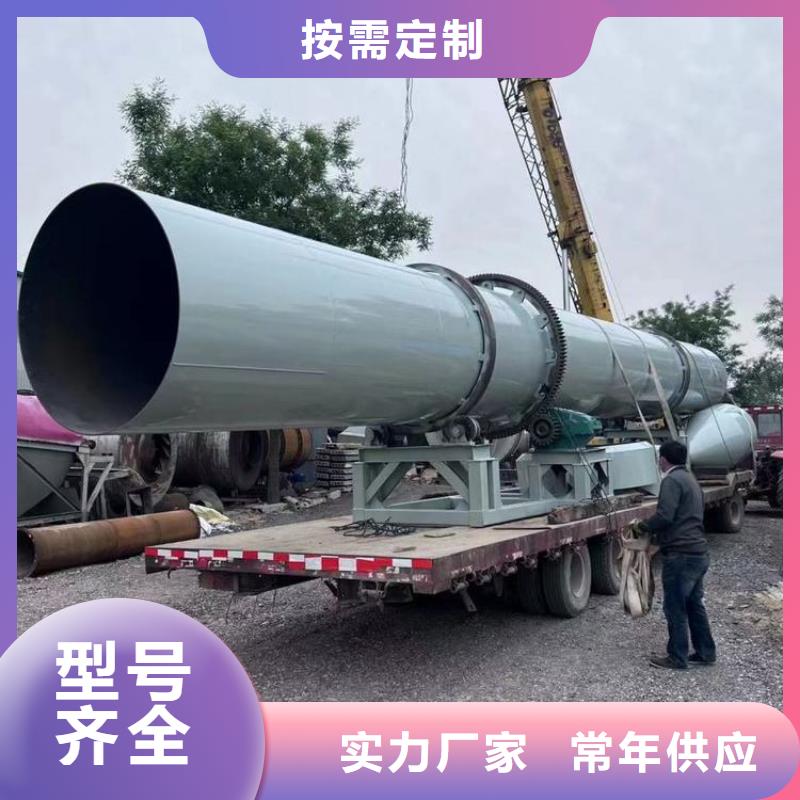 硅泥烘干機木屑烘干機分類和特點