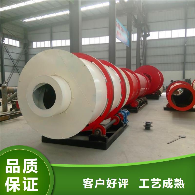 煤炭烘干机生产厂家 视频-煤炭烘干机生产厂家 |河南省|开封|信阳|商丘|鹤壁|三门峡