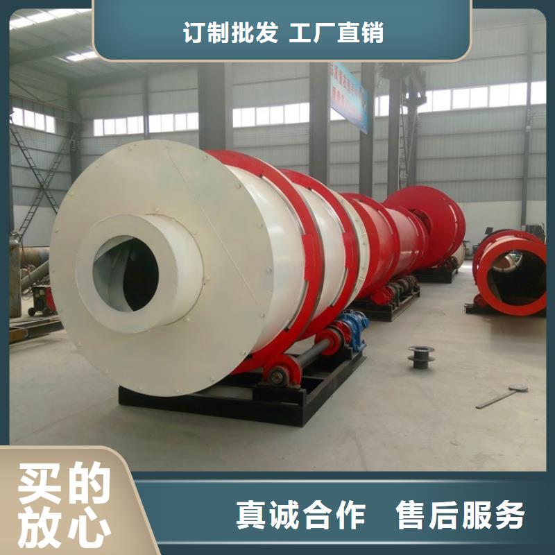 硅泥烘干機煤泥烘干機用的放心