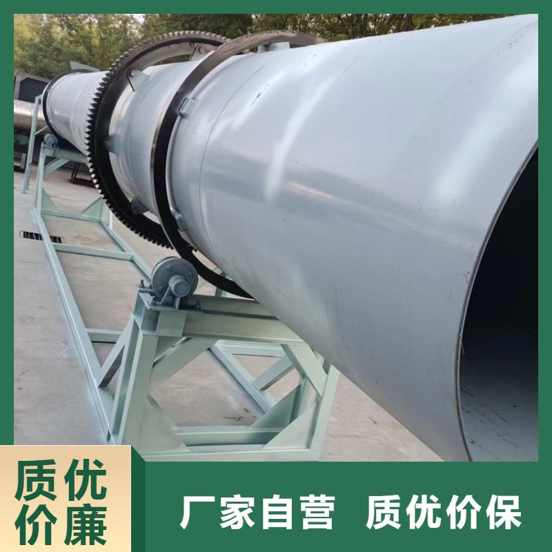 硅泥烘干機-糧食烘干機無中間商廠家直銷