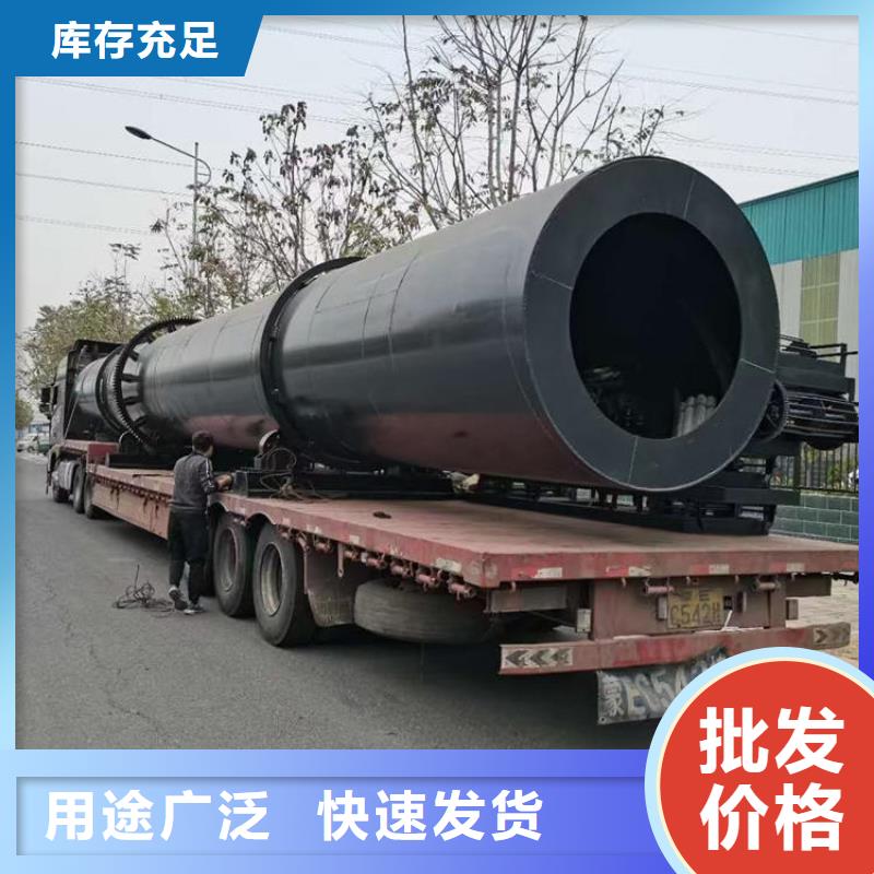 硅泥烘干機,糧食烘干機多種規格可選