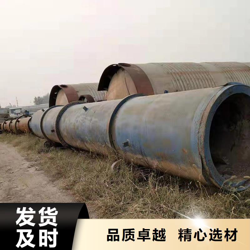 泥沙烘干機【鋸末烘干機】匠心打造