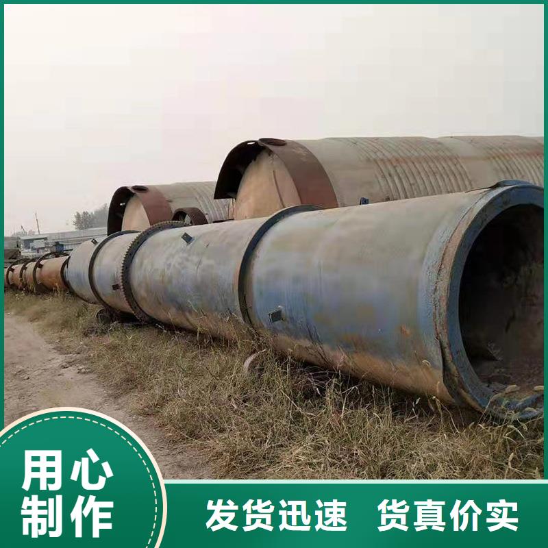 泥沙烘干機鋸末烘干機產品參數