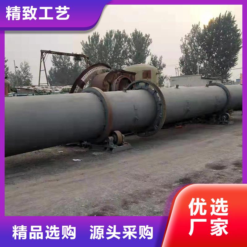 泥沙烘干機(jī)煤泥烘干機(jī)多年廠家可靠