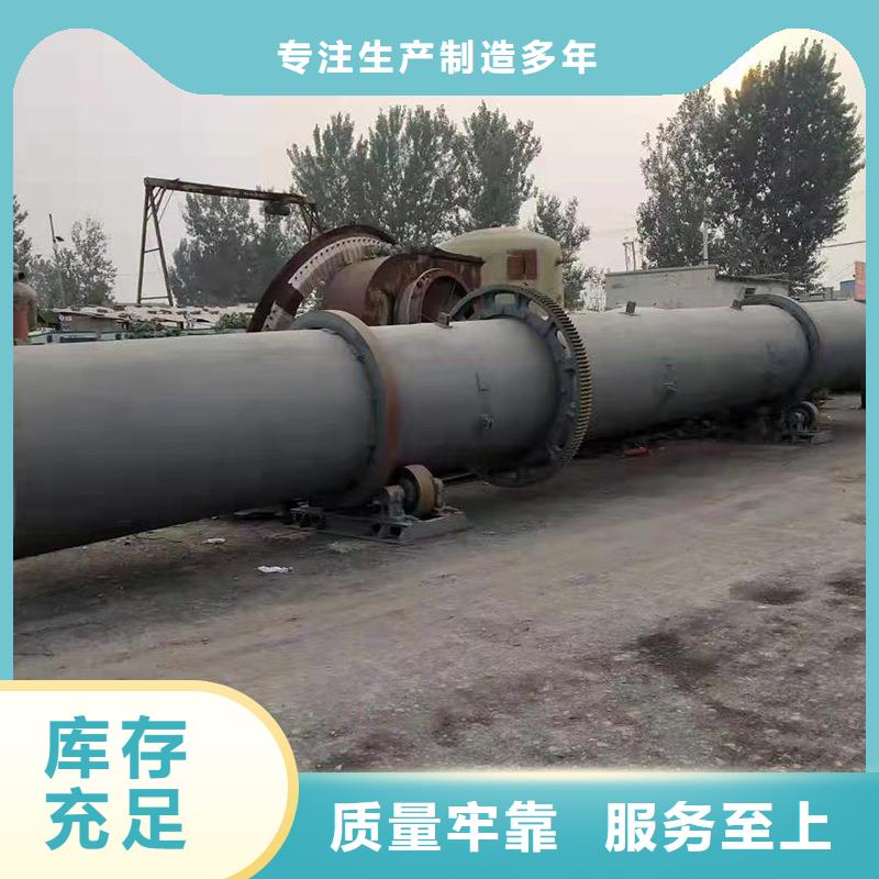 【泥沙烘干機,糧食烘干機貨源直銷】
