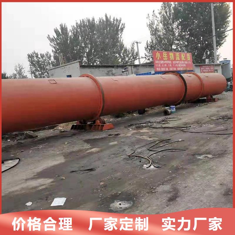 泥沙烘干機糧食烘干機細節之處更加用心