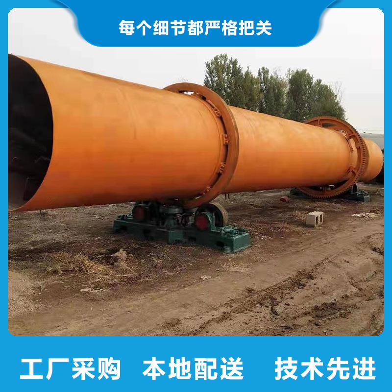 煤炭烘干机生产厂家 视频-煤炭烘干机生产厂家 (锦华)覆盖地域浙江省湖州市长兴|吴兴|嘉兴|杭州|宁波|金华|衢州|温州