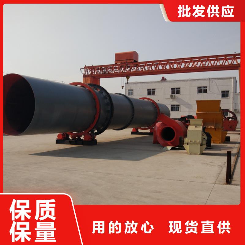 【泥沙烘干機(jī),鋸末烘干機(jī)老客戶鐘愛】