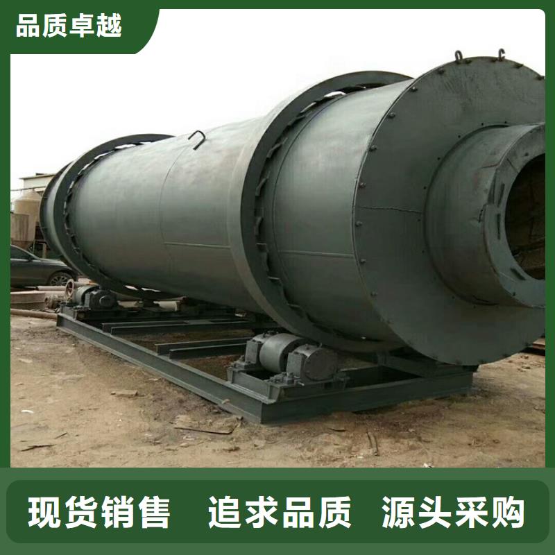 【泥沙烘干機,糧食烘干機貨源直銷】