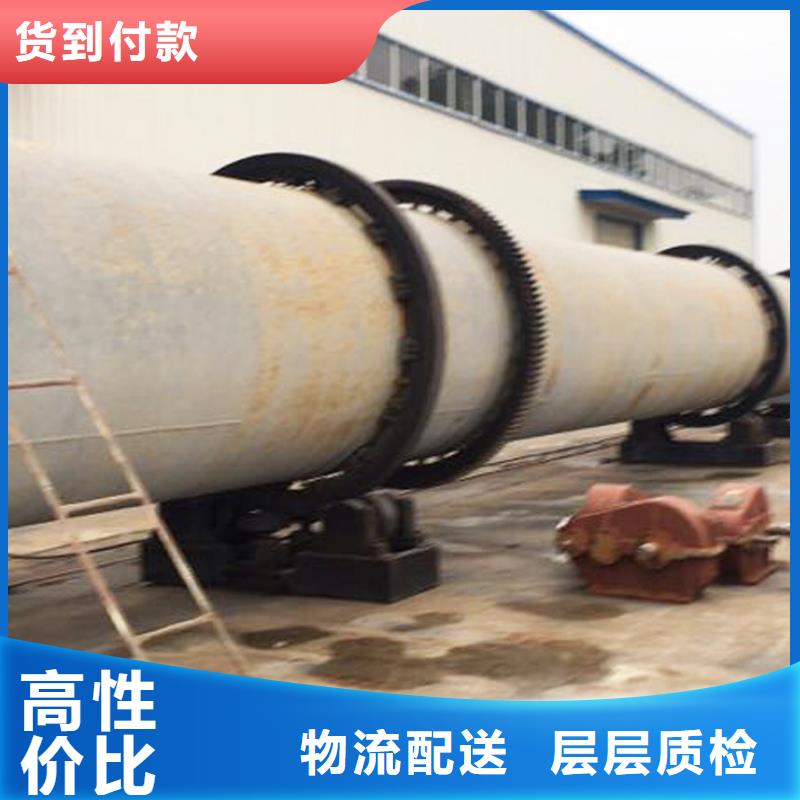 泥沙烘干機(jī),煤泥烘干機(jī)一站式服務(wù)