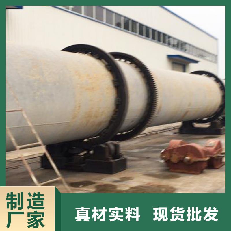 泥沙烘干機(jī)沙子烘干機(jī)檢驗(yàn)發(fā)貨