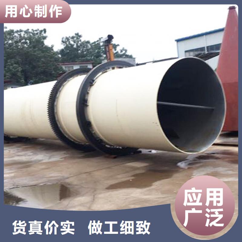 泥沙烘干機(jī)沙子烘干機(jī)檢驗(yàn)發(fā)貨