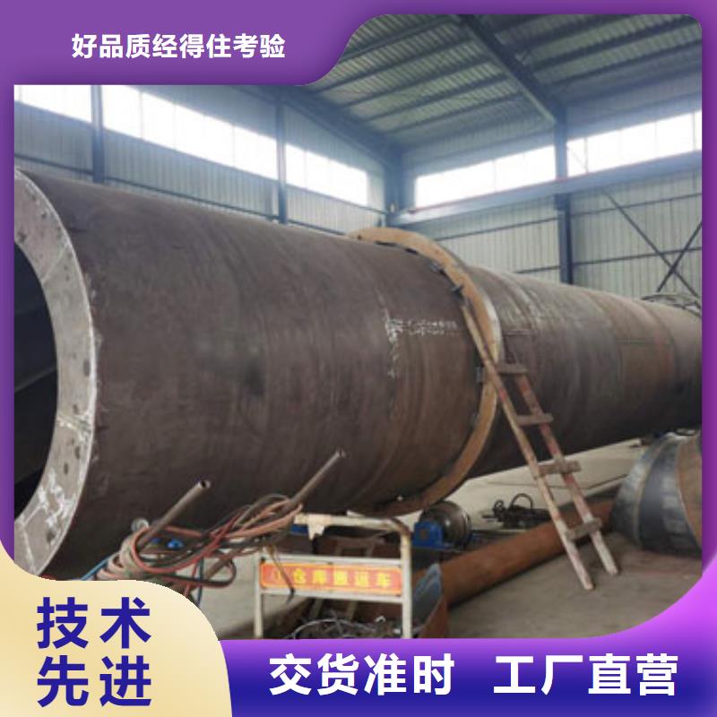 泥沙烘干機煤炭烘干機來圖定制量大從優
