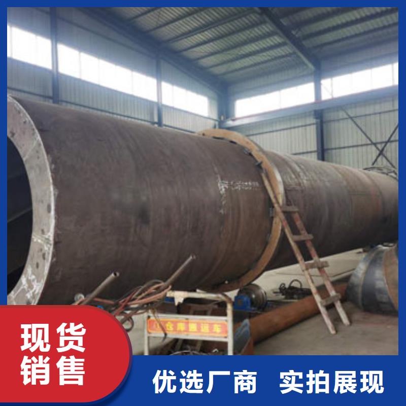 泥沙烘干機(jī)煤泥烘干機(jī)質(zhì)檢嚴(yán)格