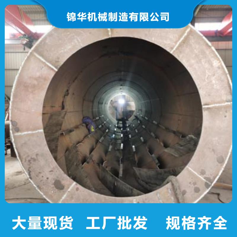 泥沙烘干機鋸末烘干機規格型號全