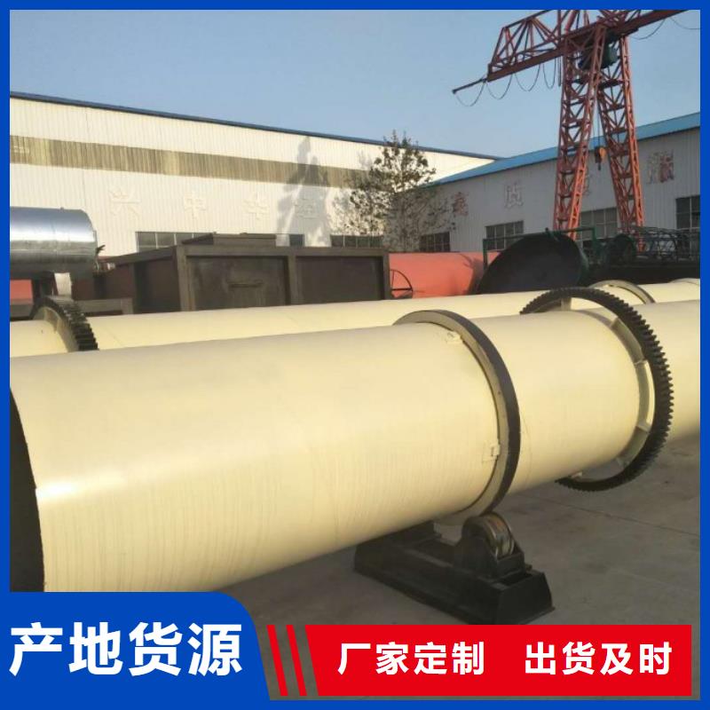 泥沙烘干機煤炭烘干機生產廠家嚴格把控每一處細節