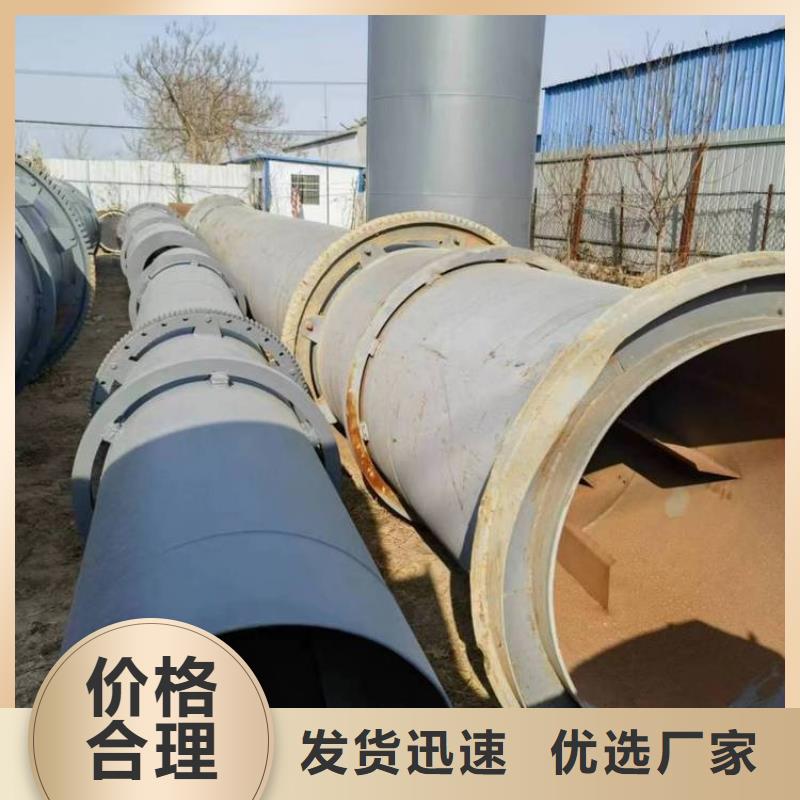 泥沙烘干機,木材粉碎機本地廠家值得信賴