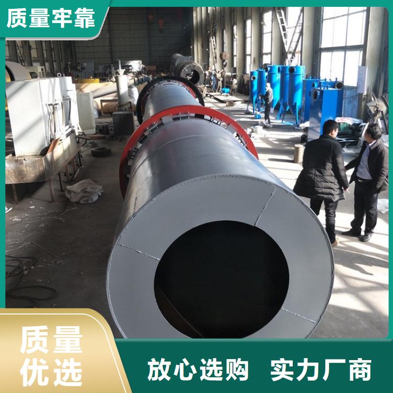 泥沙烘干机锯末烘干机规格型号全