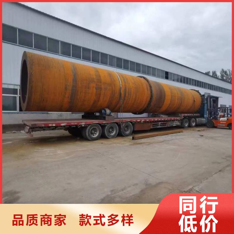 【泥沙烘干機_木屑烘干機支持大批量采購】
