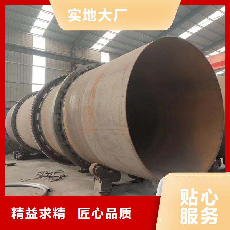 泥沙烘干機糧食烘干機規格齊全實力廠家
