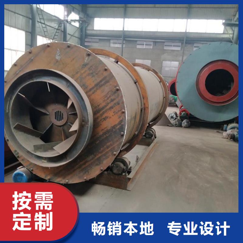 【泥沙烘干機】木屑烘干機產品性能