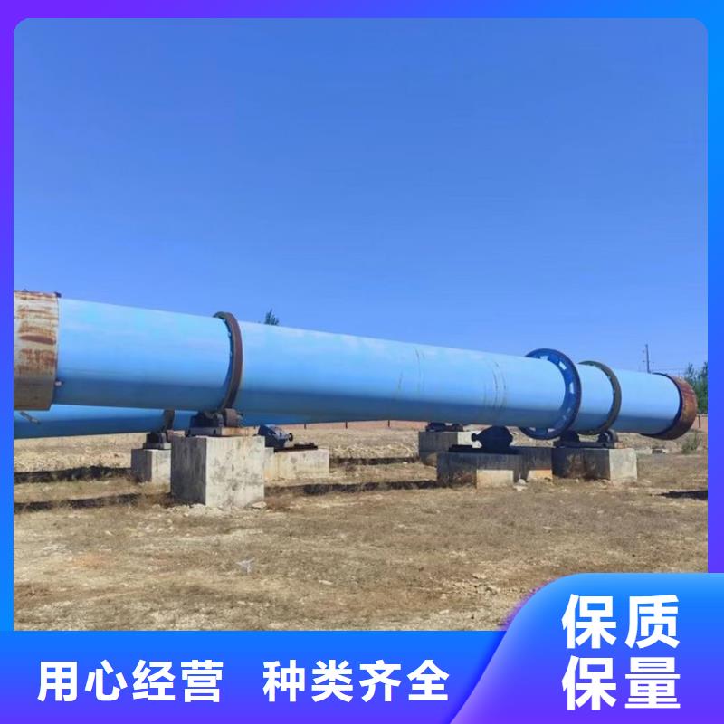 【泥沙烘干機,糧食烘干機貨源直銷】
