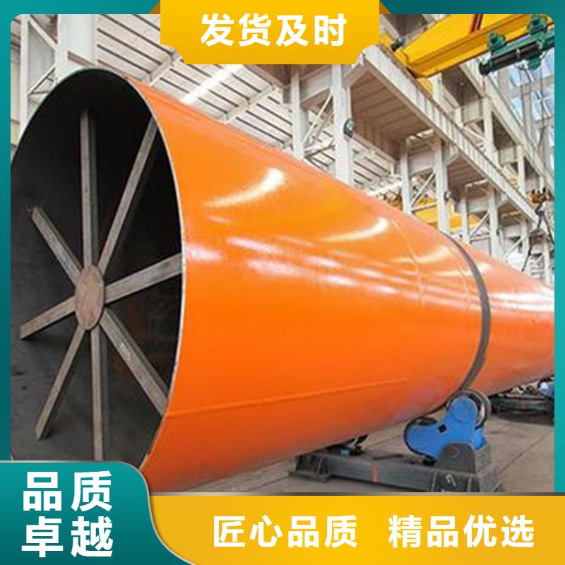 煤炭烘干机生产厂家 视频-煤炭烘干机生产厂家 |贵州省黔西南市|册亨|望谟|遵义|毕节|六盘水|黔南|贵阳|黔东南
