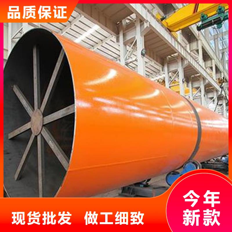 泥沙烘干機鋸末烘干機當地廠家值得信賴
