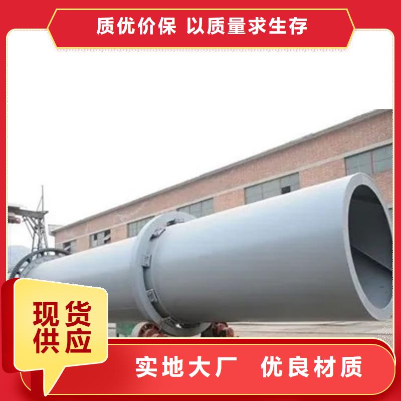 【泥沙烘干機,糧食烘干機貨源直銷】