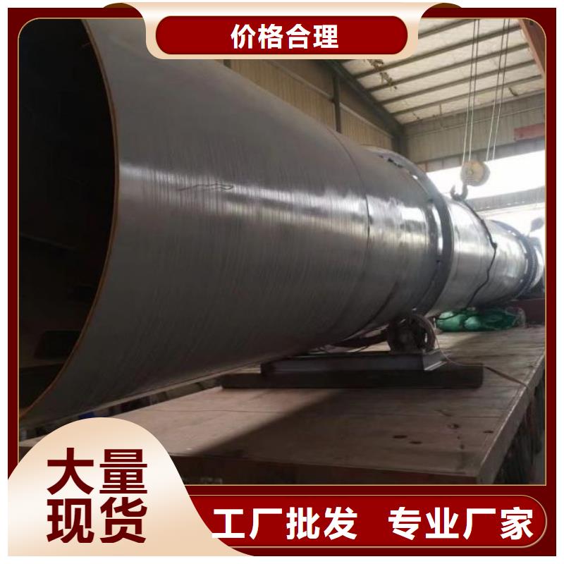 泥沙烘干機(jī)鋸末烘干機(jī)廠家定金鎖價(jià)