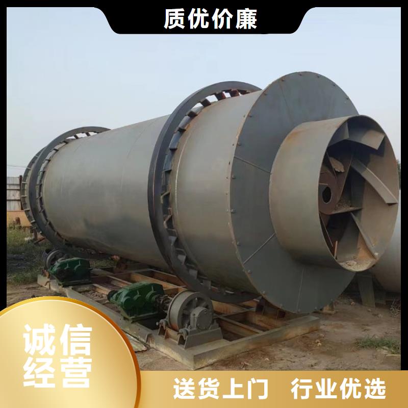 【泥沙烘干機】污泥烘干機廠家低價貨源