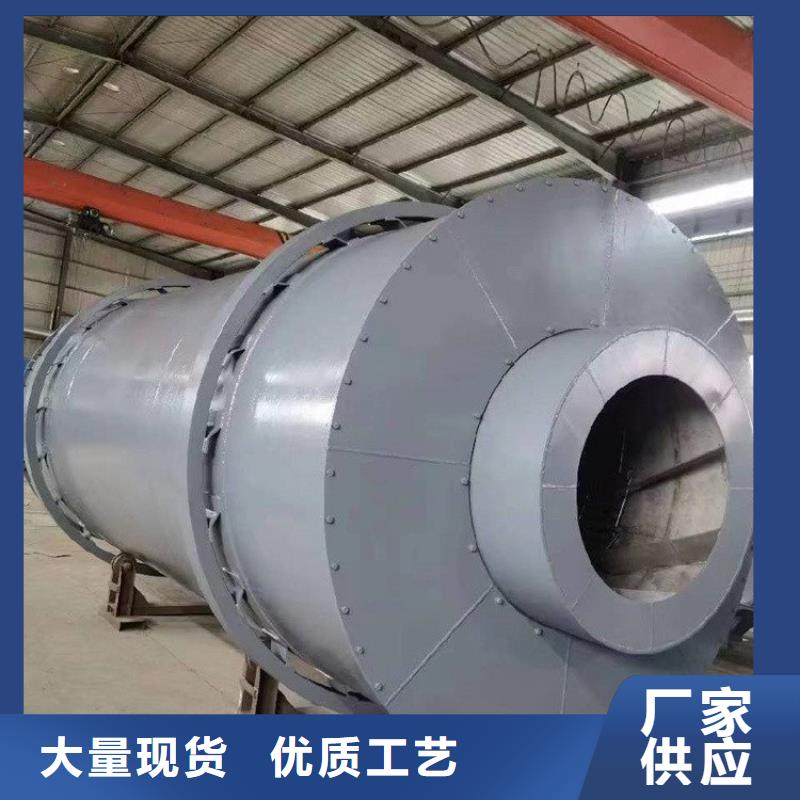 泥沙烘干機鋸末烘干機產品參數