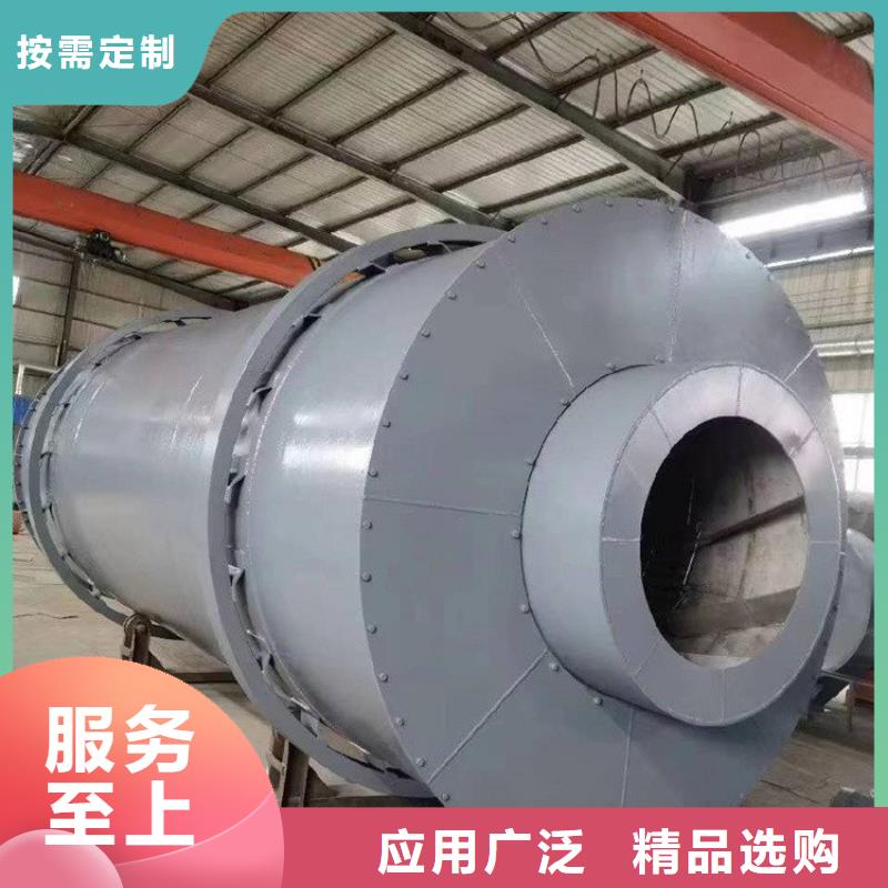 泥沙烘干機糧食烘干機一個起售