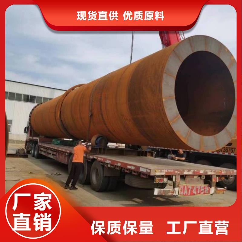 泥沙烘干機(jī)鋸末烘干機(jī)供應(yīng)商