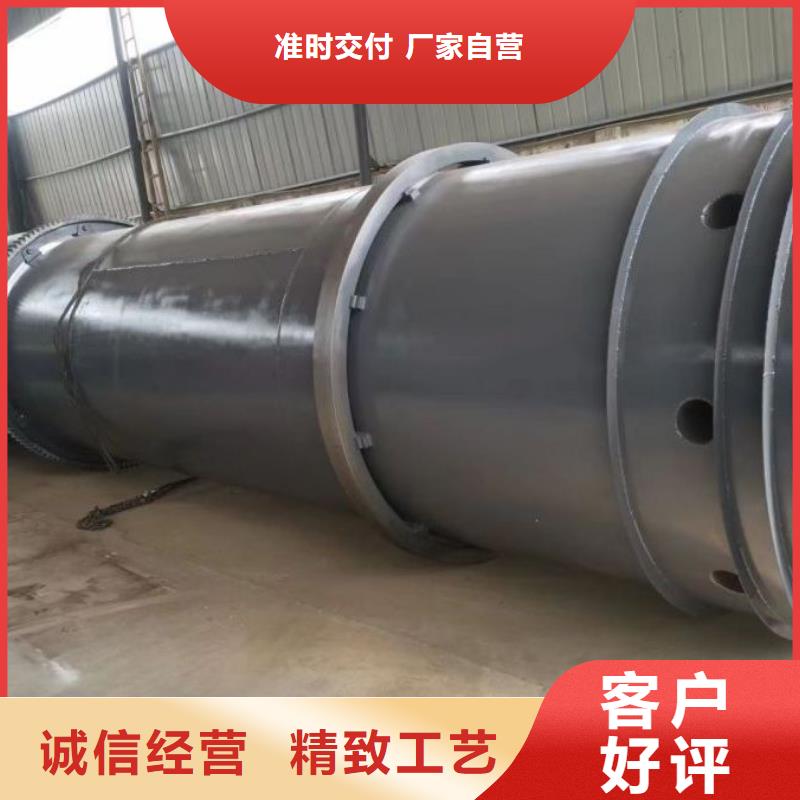 泥沙烘干機(jī)鋸末烘干機(jī)價格公道合理