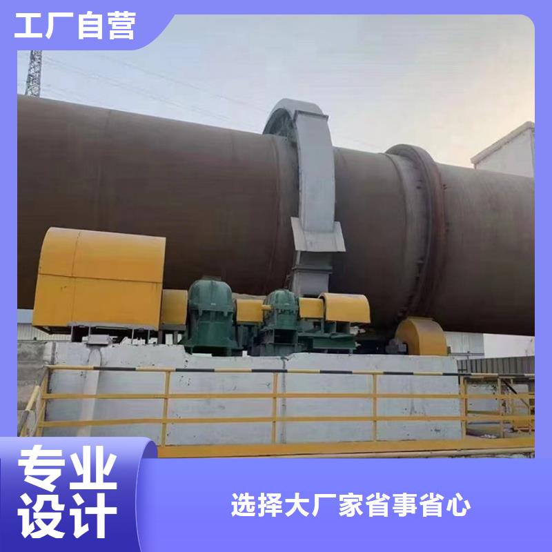泥沙烘干機-糧食烘干機歡迎來電咨詢